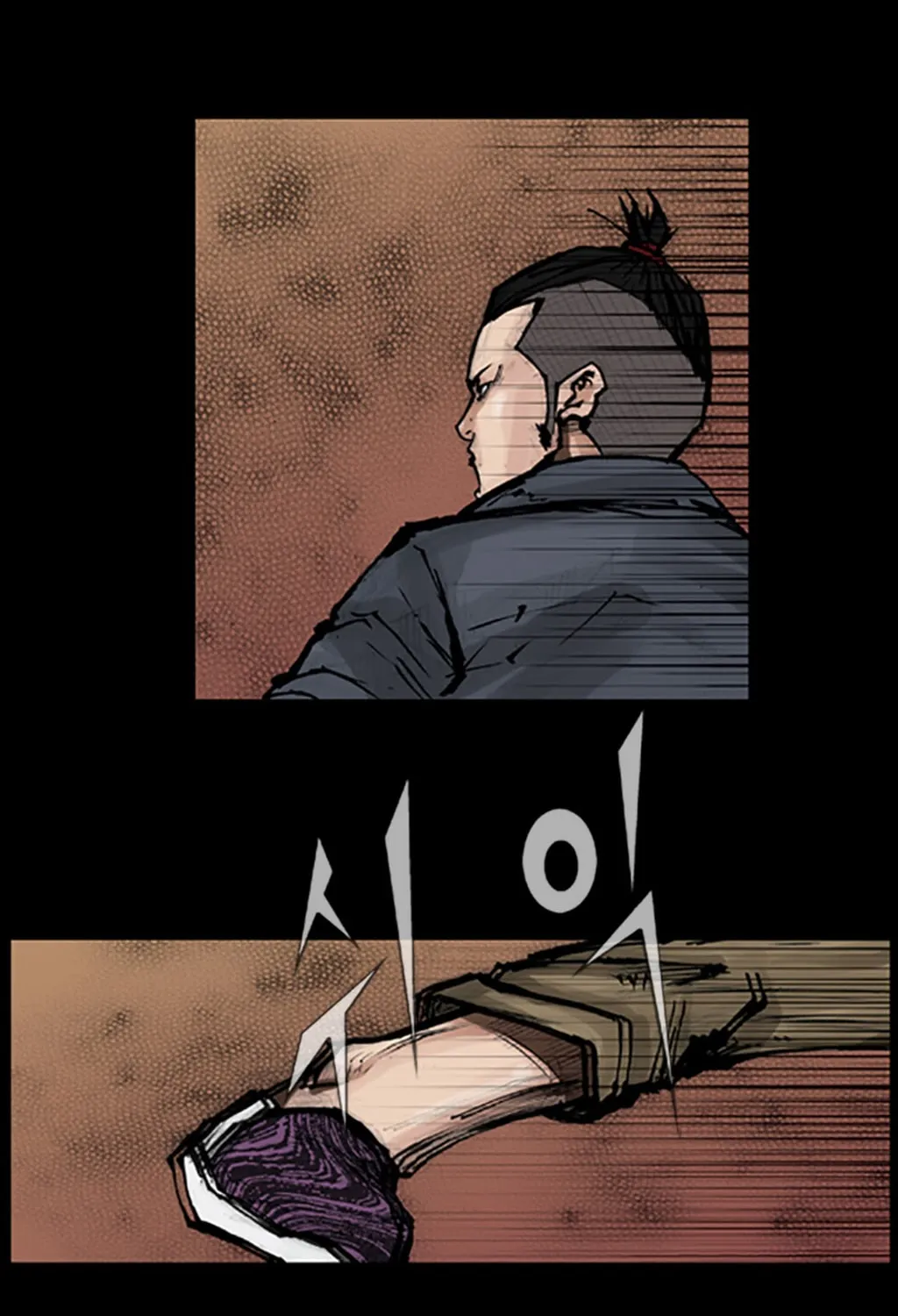 Read Dokgo chapter 54 image 23 on Lezhin