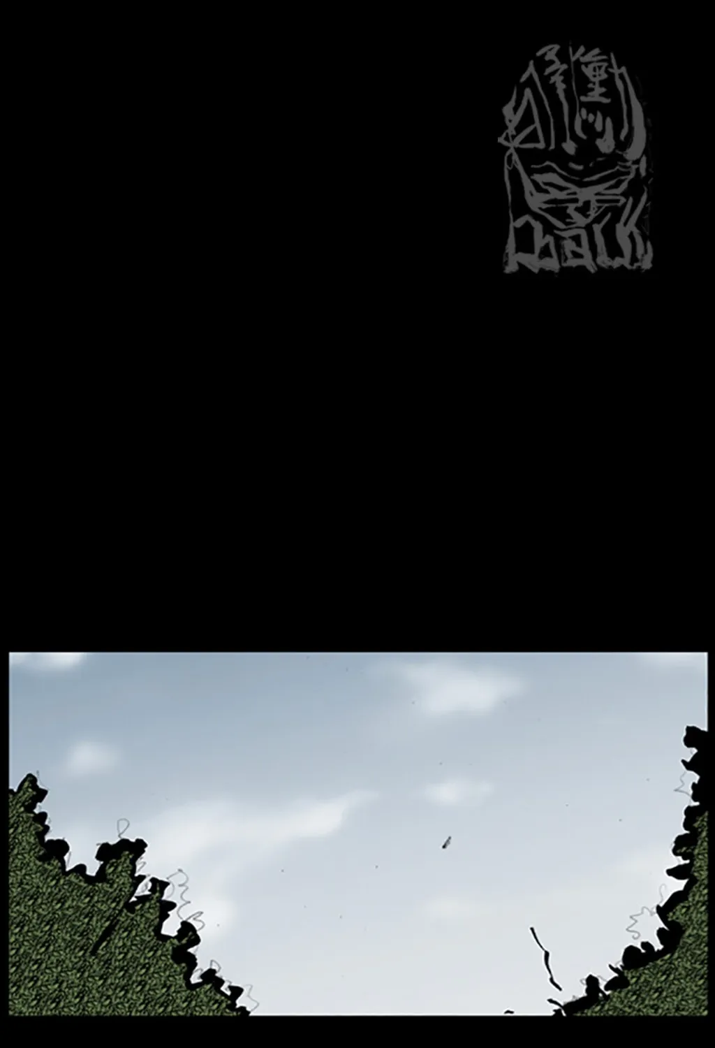Read Dokgo chapter 54 image 27 on Lezhin