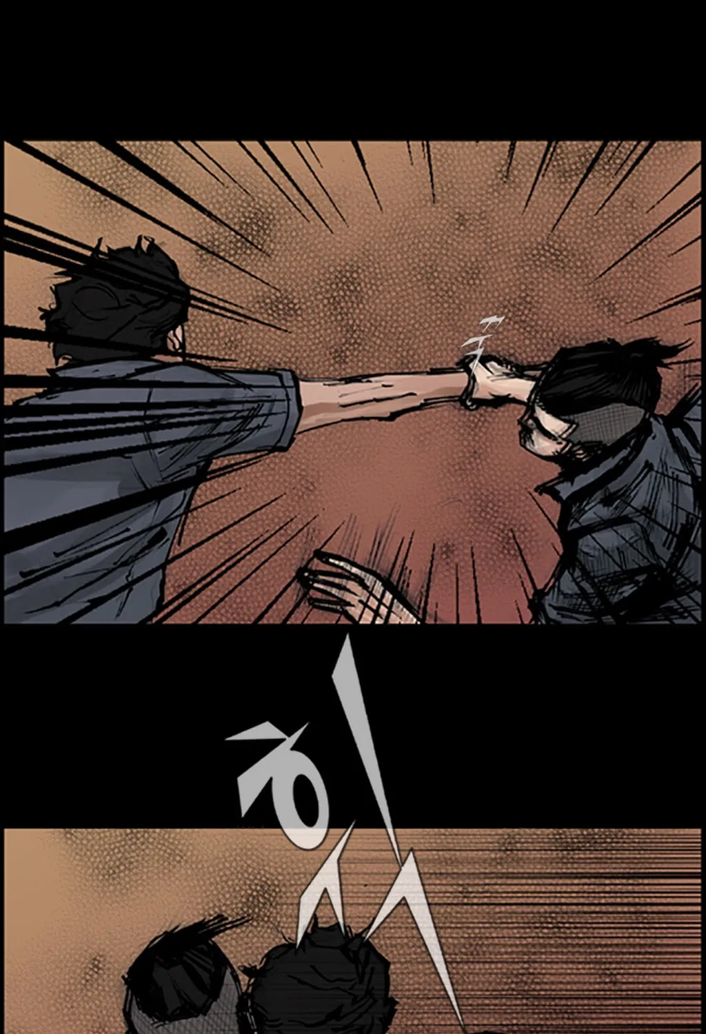 Read Dokgo chapter 54 image 44 on Lezhin