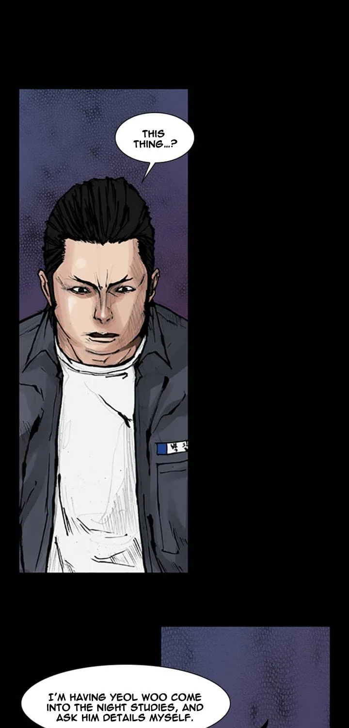 Read Dokgo chapter 55 image 16 on Lezhin