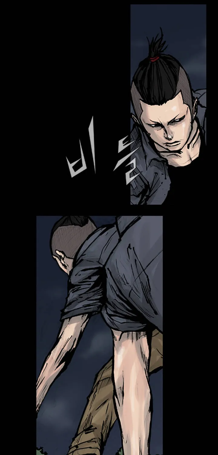 Read Dokgo chapter 55 image 31 on Lezhin
