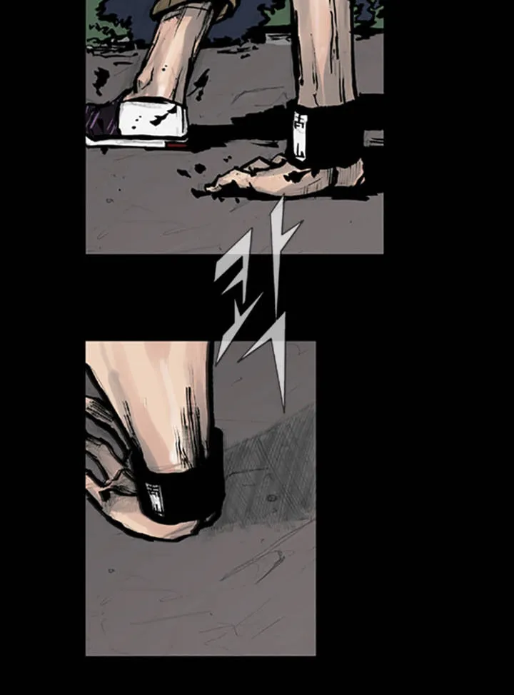 Read Dokgo chapter 55 image 32 on Lezhin