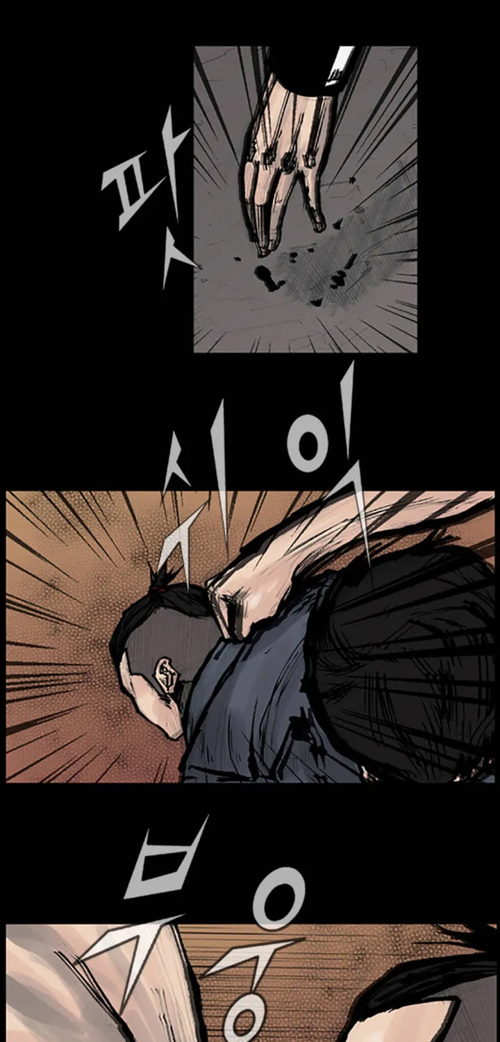 Read Dokgo chapter 55 image 33 on Lezhin