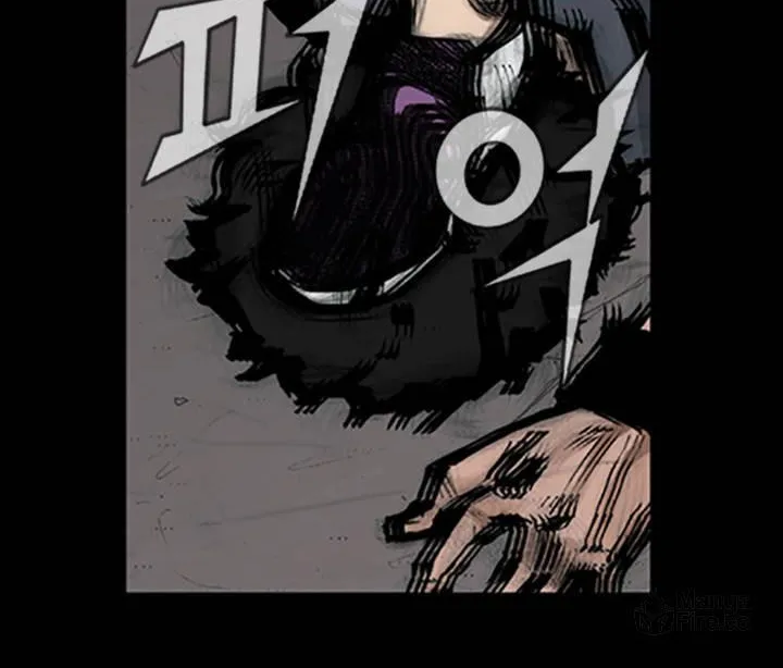 Read Dokgo chapter 55 image 4 on Lezhin