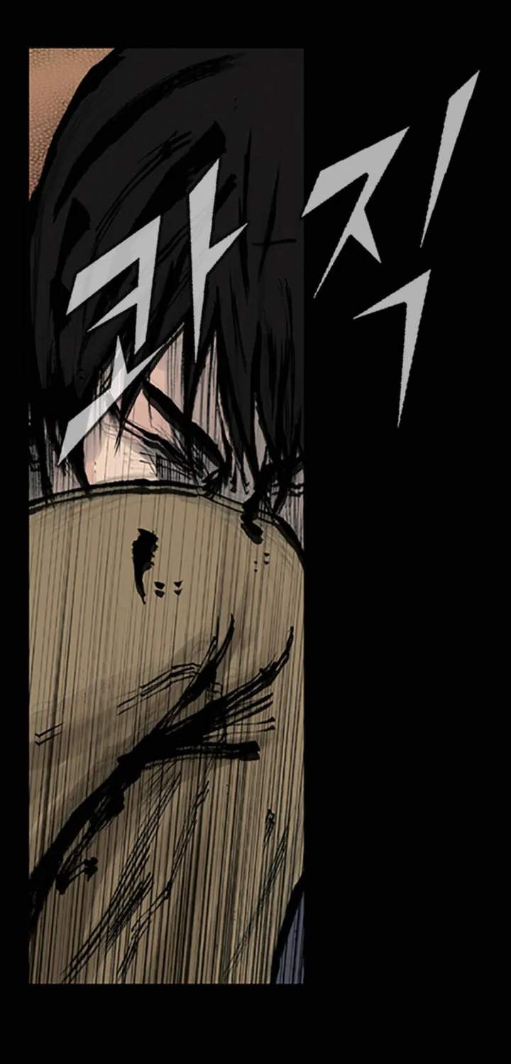 Read Dokgo chapter 56 image 14 on Lezhin