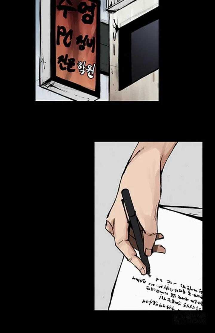 Read Dokgo chapter 58 image 16 on Lezhin