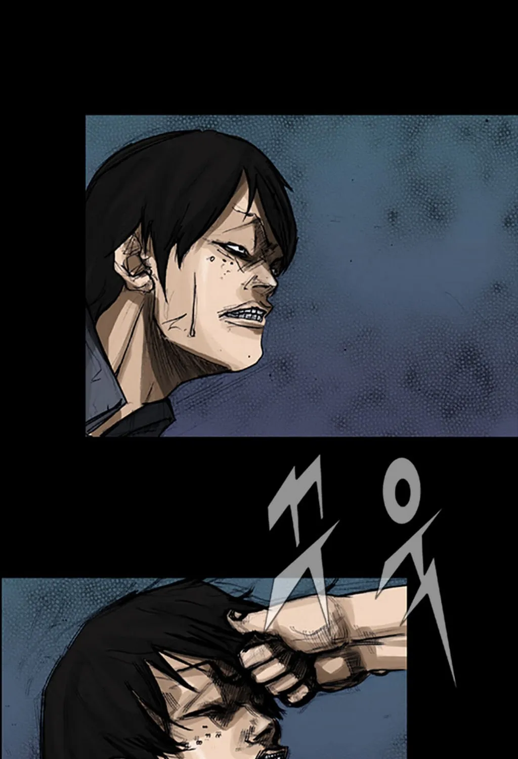 Read Dokgo chapter 6 image 35 on Lezhin