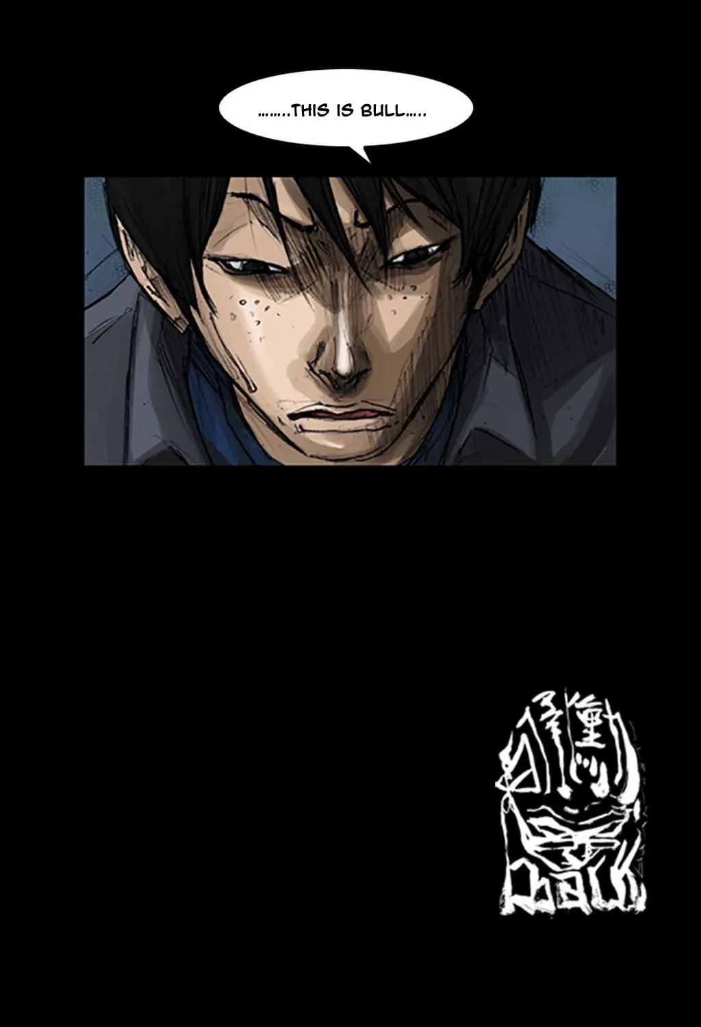 Read Dokgo chapter 6 image 46 on Lezhin