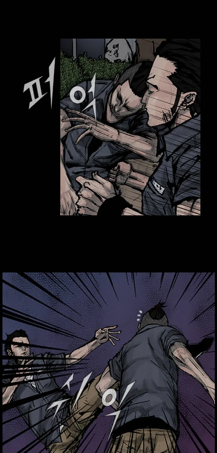 Read Dokgo chapter 60 image 24 on Lezhin