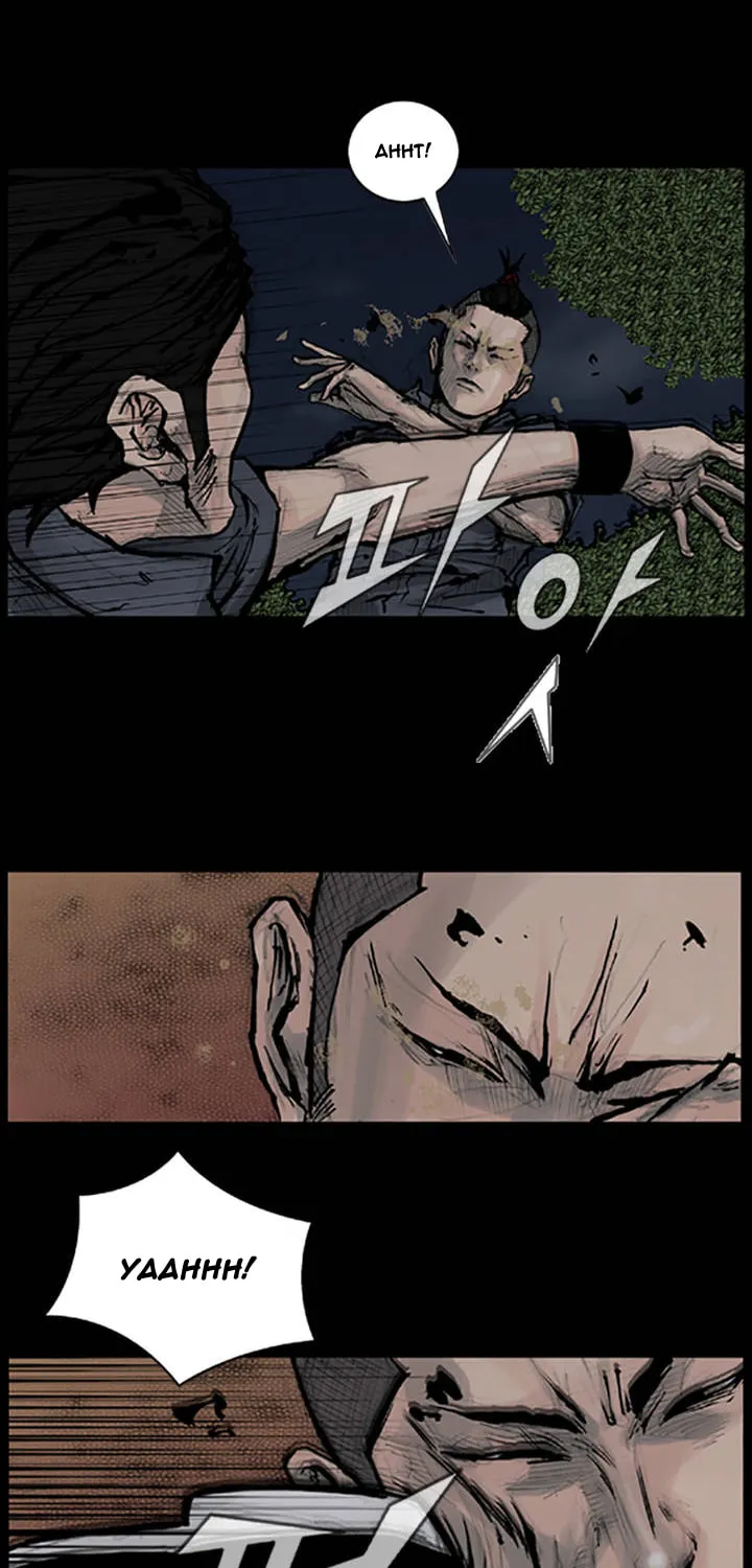 Read Dokgo chapter 60 image 29 on Lezhin