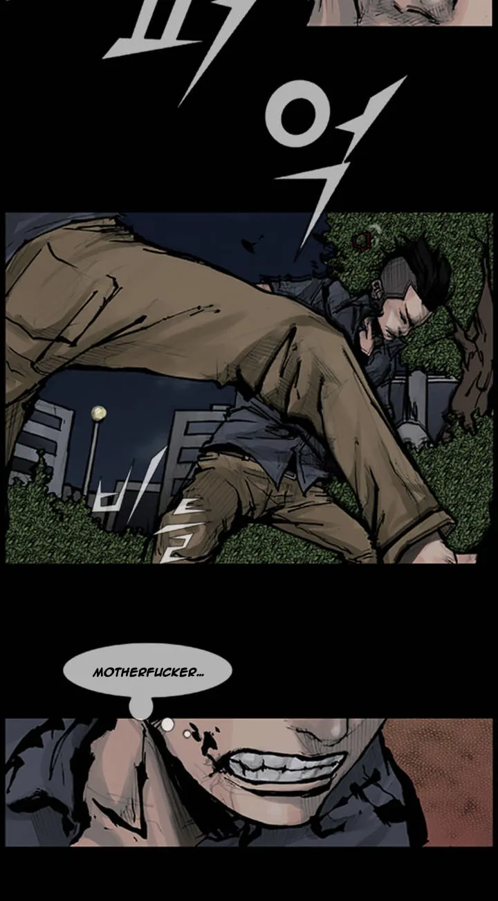 Read Dokgo chapter 60 image 30 on Lezhin
