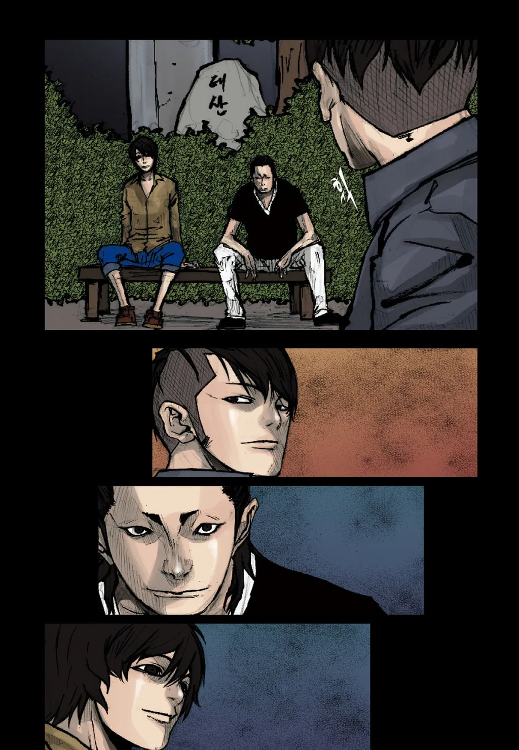 Read Dokgo chapter 61 image 10 on Lezhin