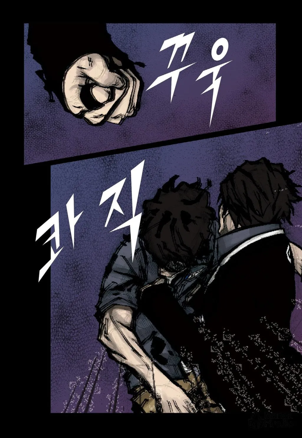 Read Dokgo chapter 61 image 19 on Lezhin