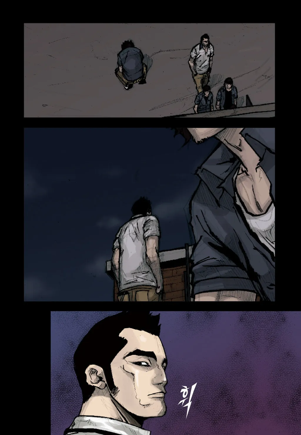 Read Dokgo chapter 61 image 21 on Lezhin