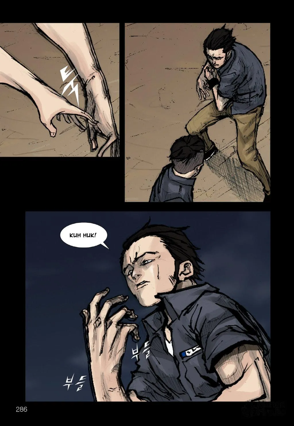 Read Dokgo chapter 61 image 4 on Lezhin