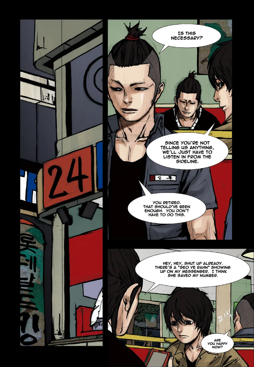 Read Dokgo chapter 62 image 16 on Lezhin