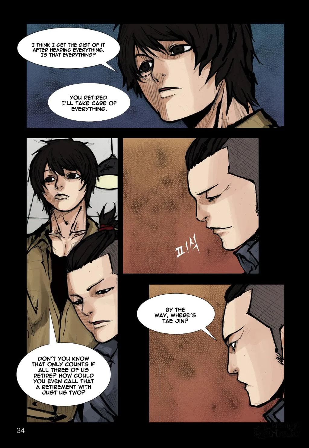 Read Dokgo chapter 63 image 14 on Lezhin