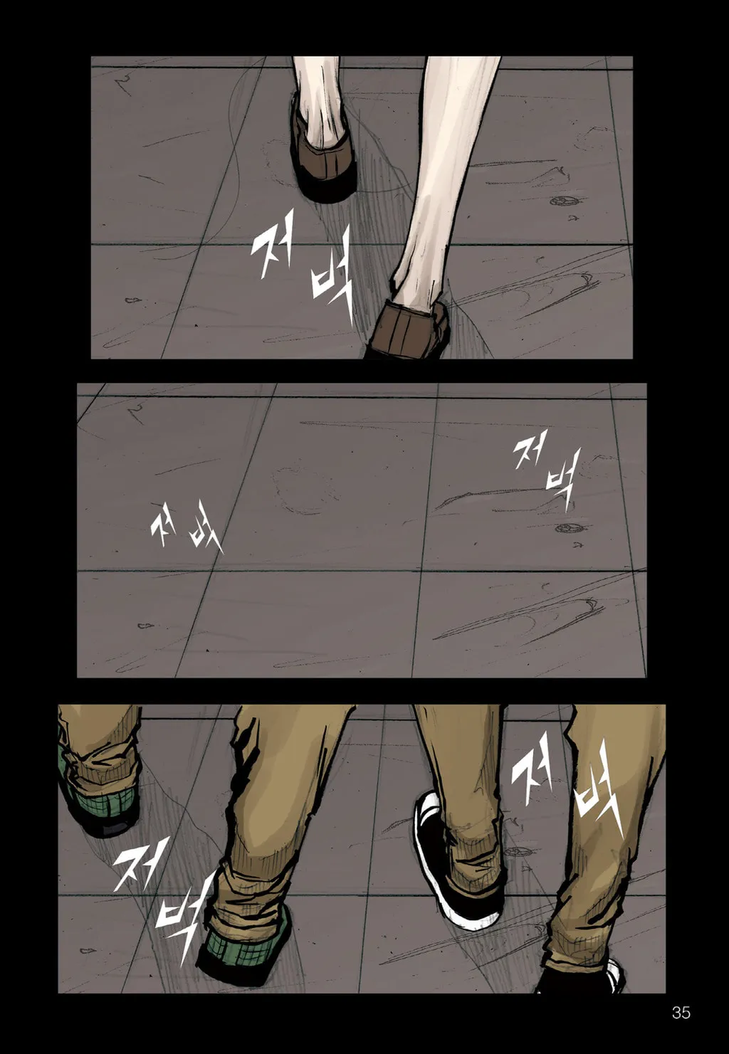 Read Dokgo chapter 63 image 15 on Lezhin