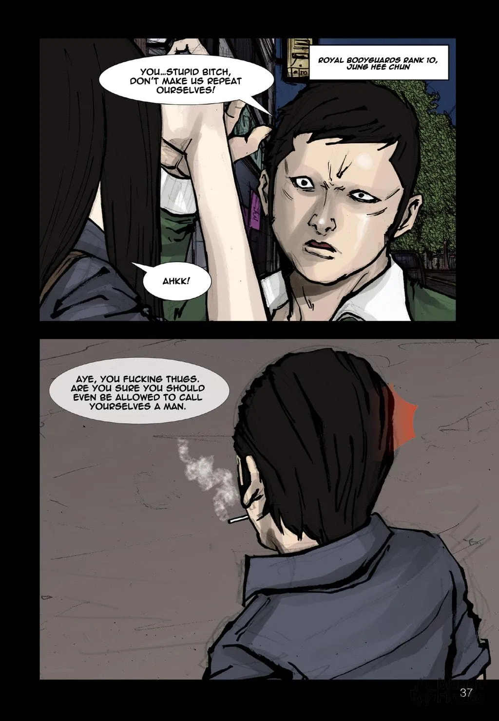 Read Dokgo chapter 63 image 17 on Lezhin