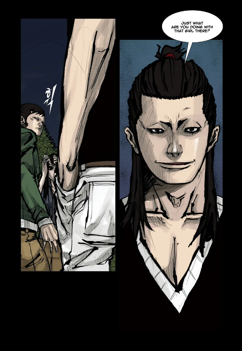 Read Dokgo chapter 63 image 18 on Lezhin
