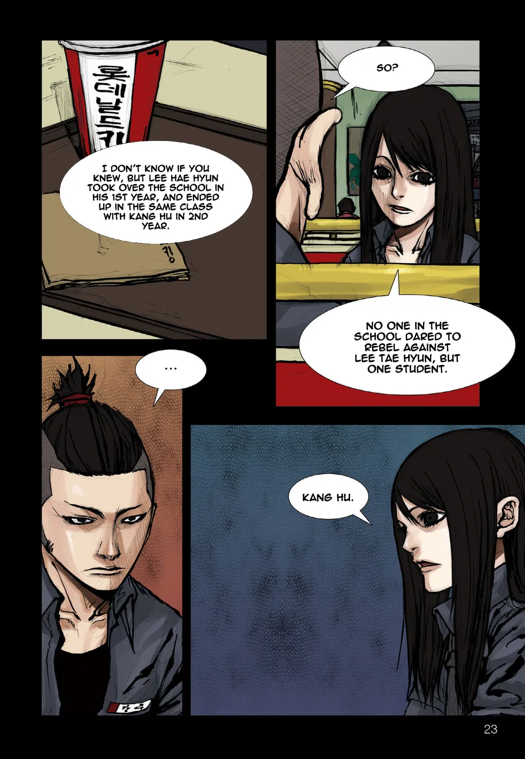 Read Dokgo chapter 63 image 3 on Lezhin