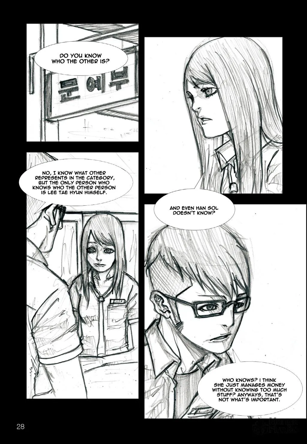 Read Dokgo chapter 63 image 8 on Lezhin