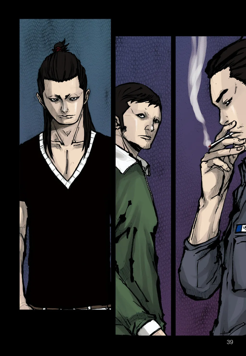 Read Dokgo chapter 64 image 1 on Lezhin