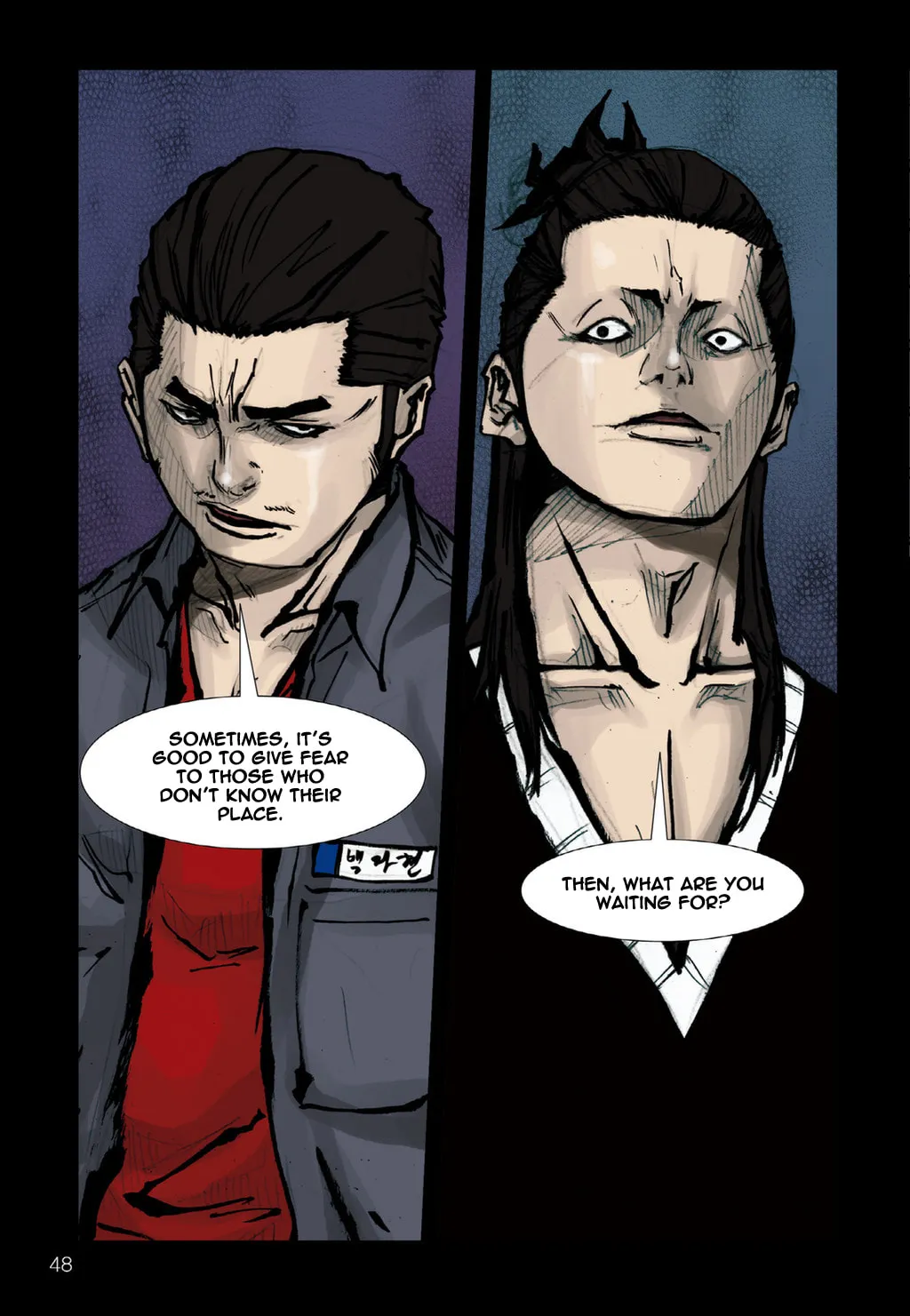 Read Dokgo chapter 64 image 10 on Lezhin