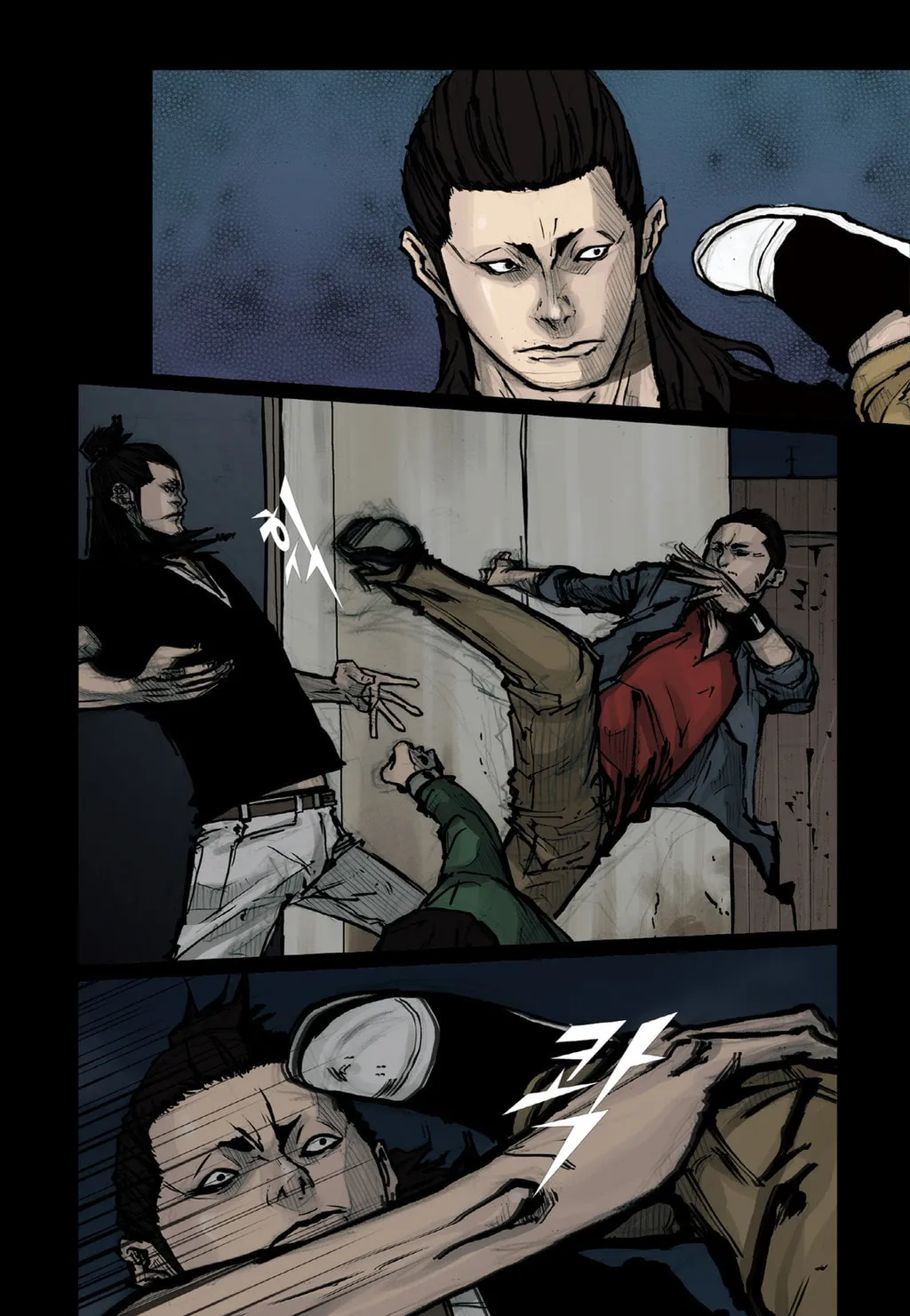 Read Dokgo chapter 64 image 16 on Lezhin