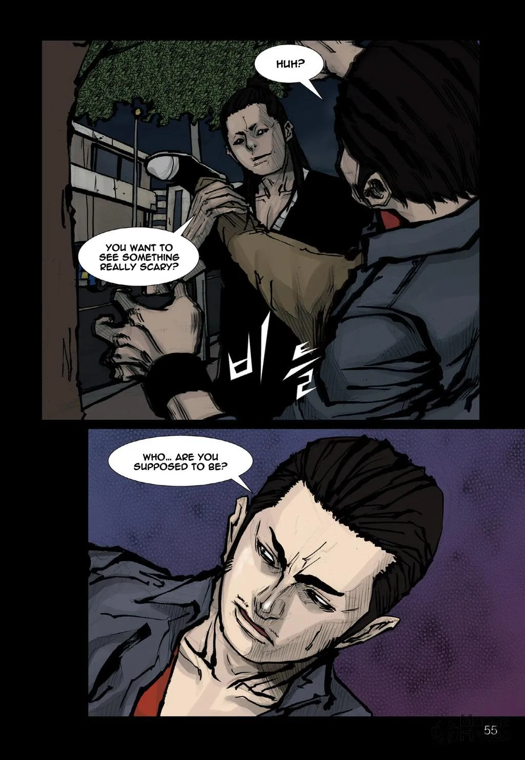Read Dokgo chapter 64 image 17 on Lezhin