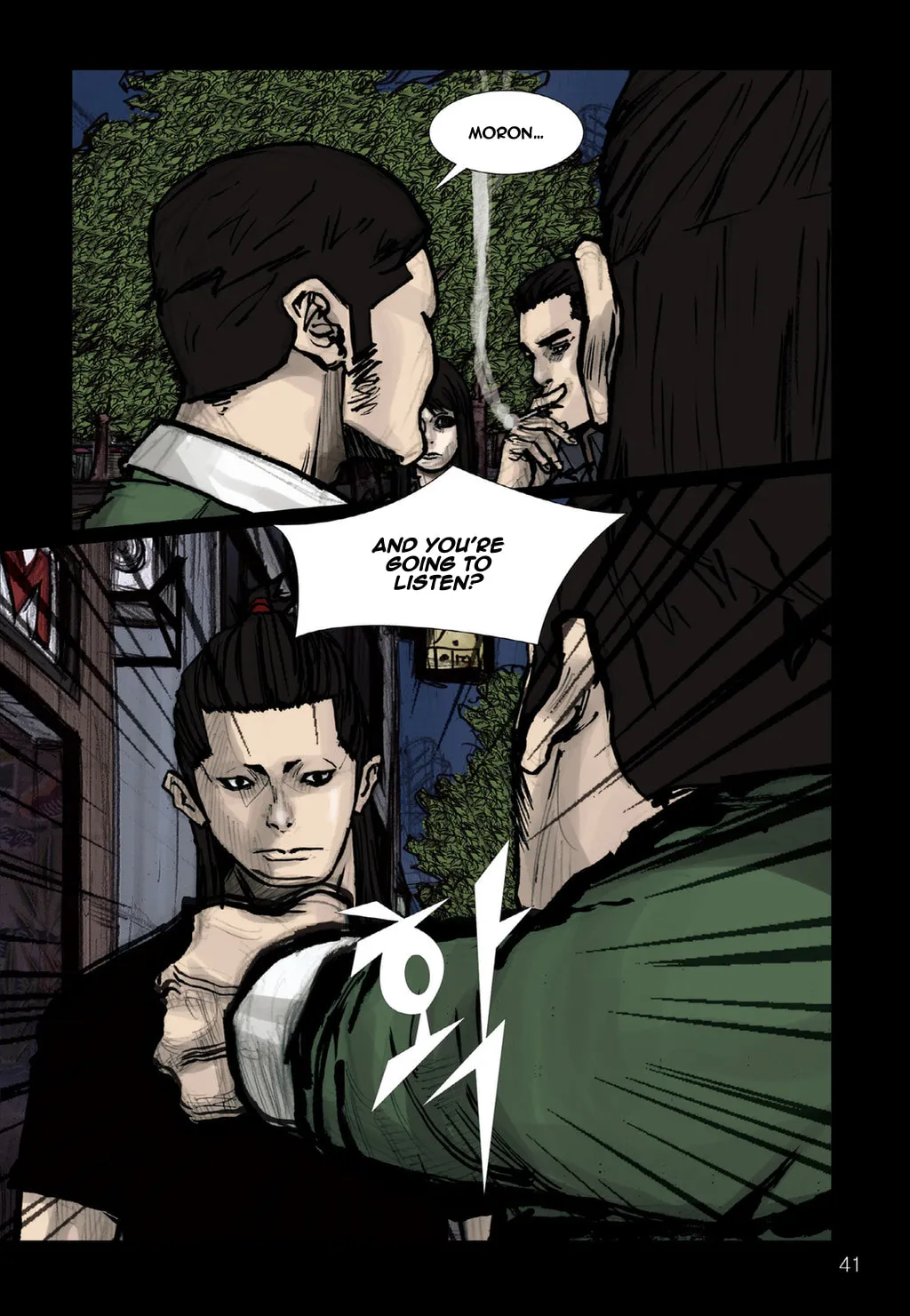 Read Dokgo chapter 64 image 3 on Lezhin