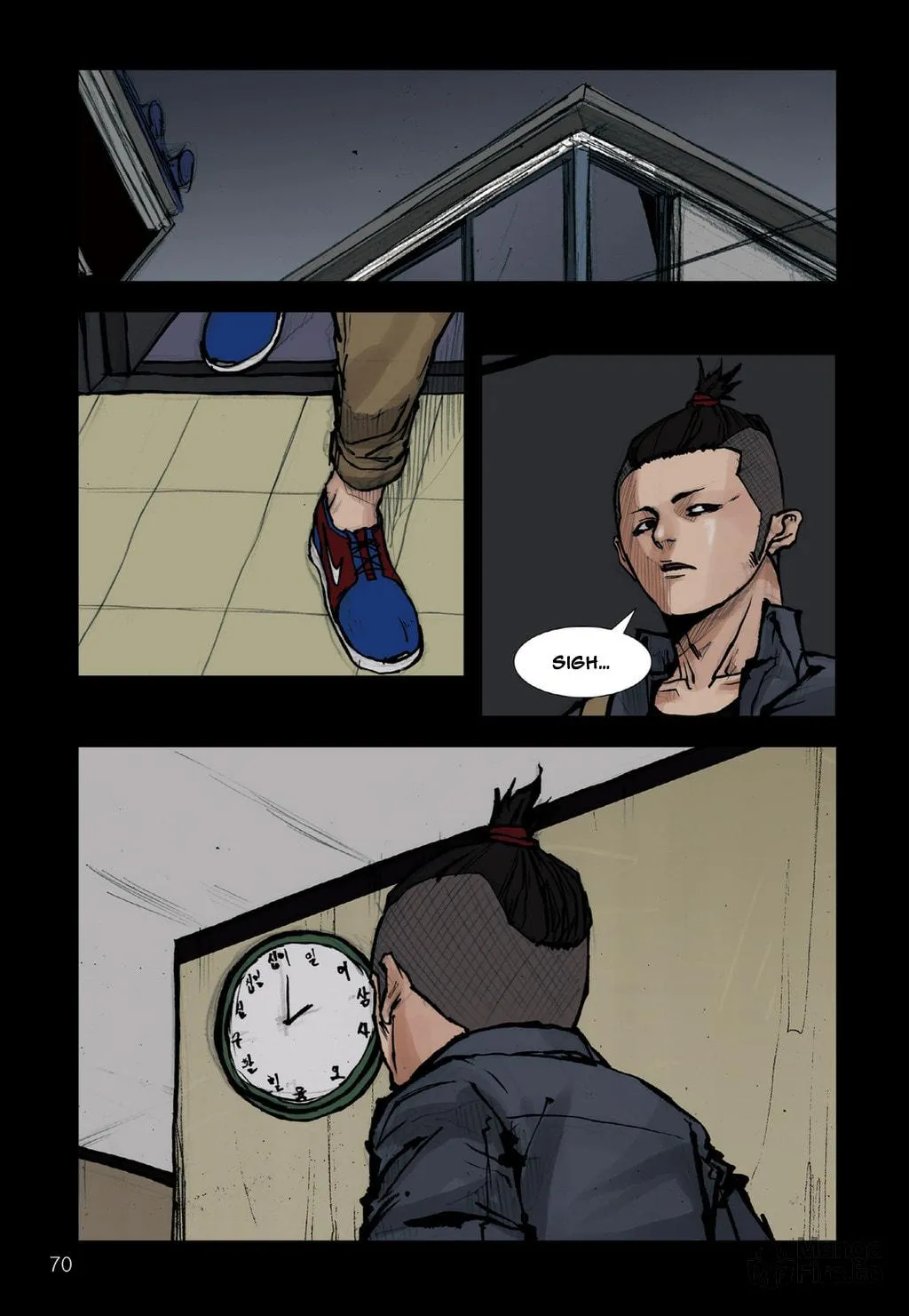 Read Dokgo chapter 65 image 11 on Lezhin