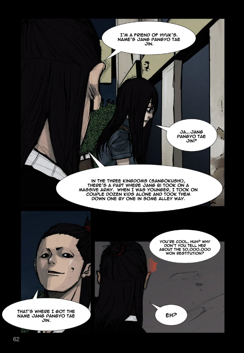 Read Dokgo chapter 65 image 3 on Lezhin