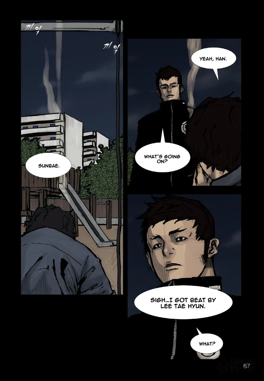 Read Dokgo chapter 65 image 8 on Lezhin