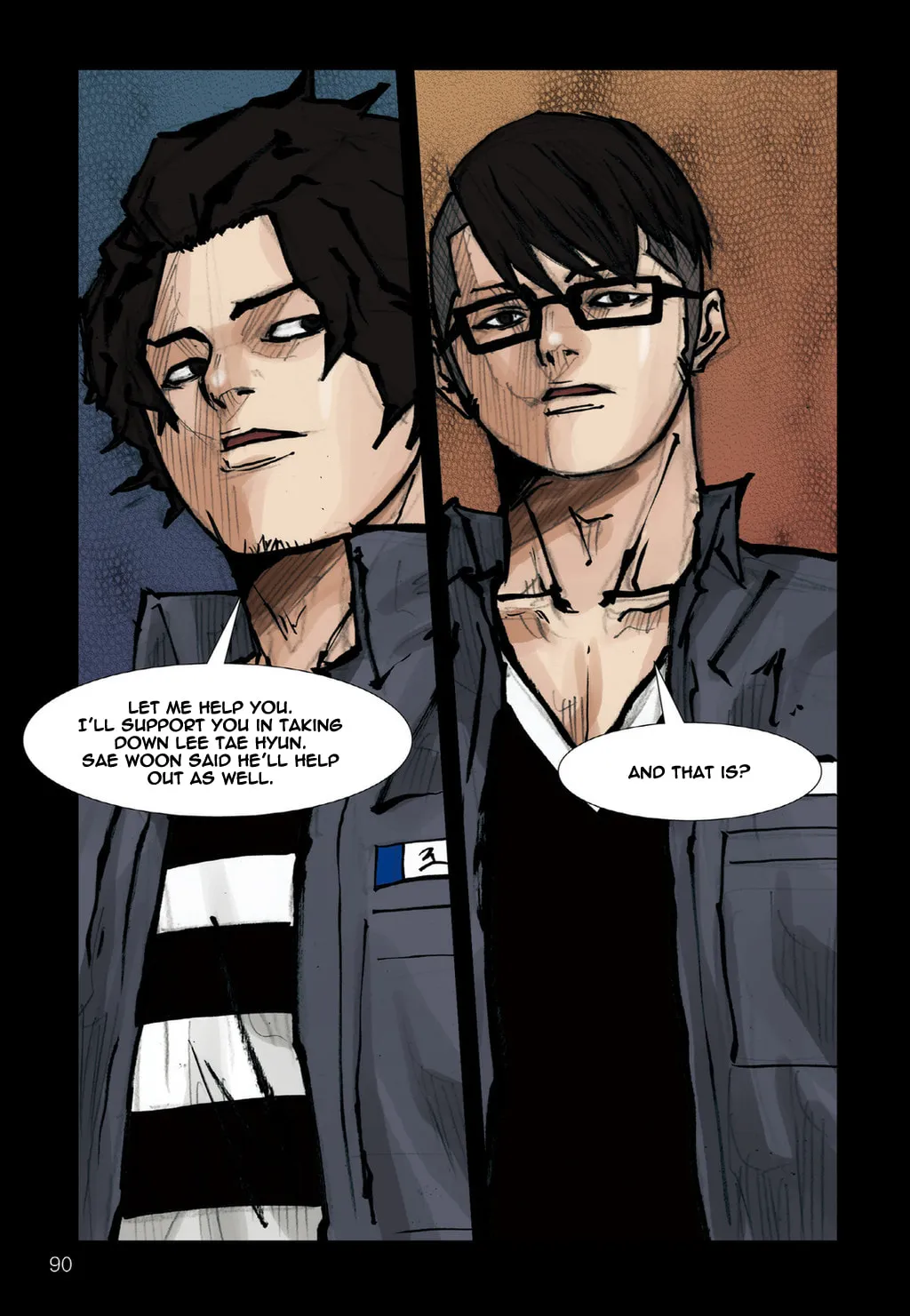 Read Dokgo chapter 66 image 10 on Lezhin