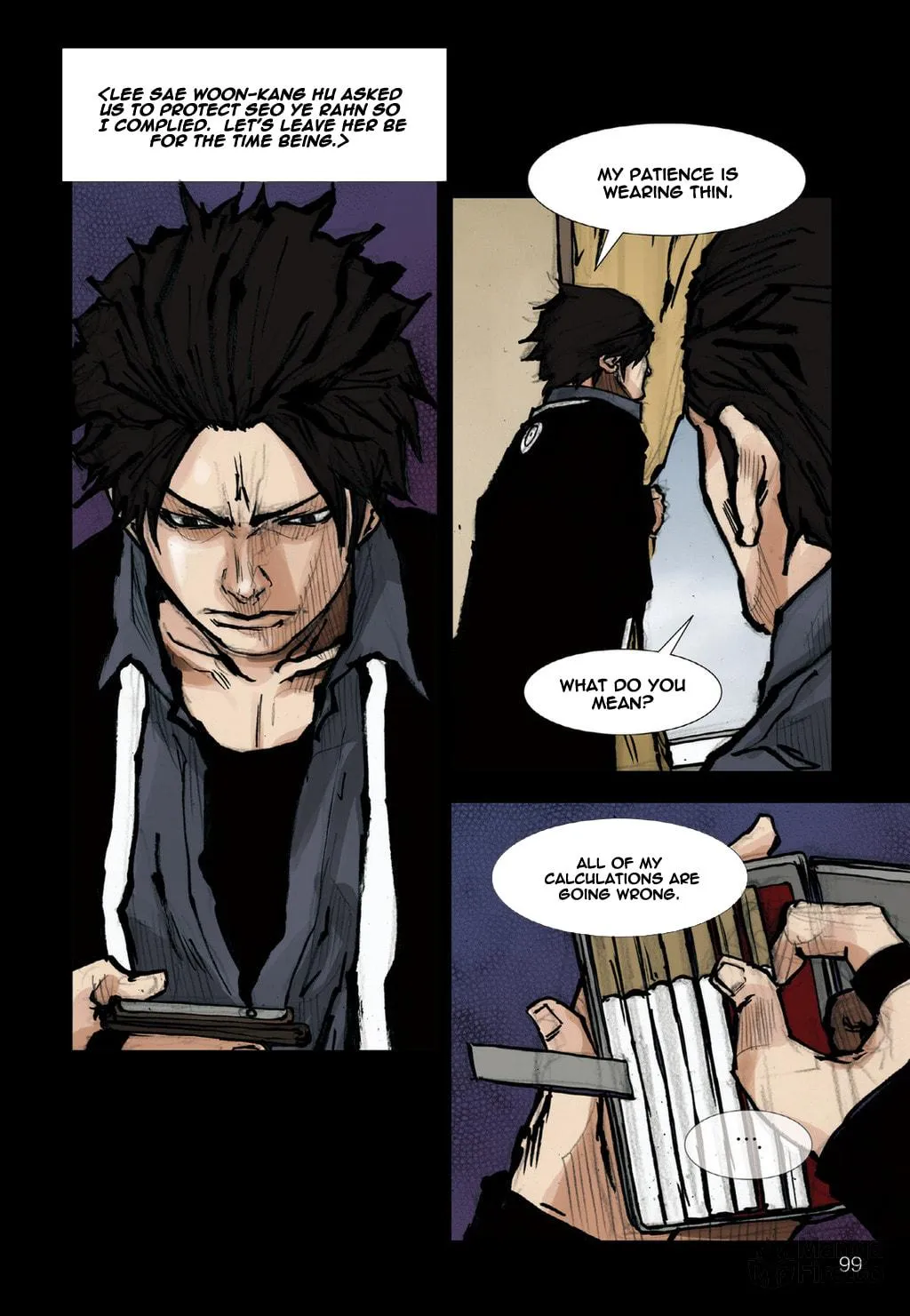 Read Dokgo chapter 66 image 19 on Lezhin