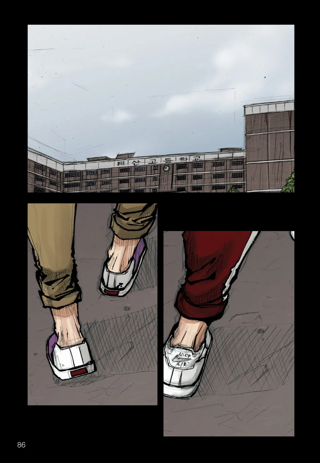 Read Dokgo chapter 66 image 6 on Lezhin