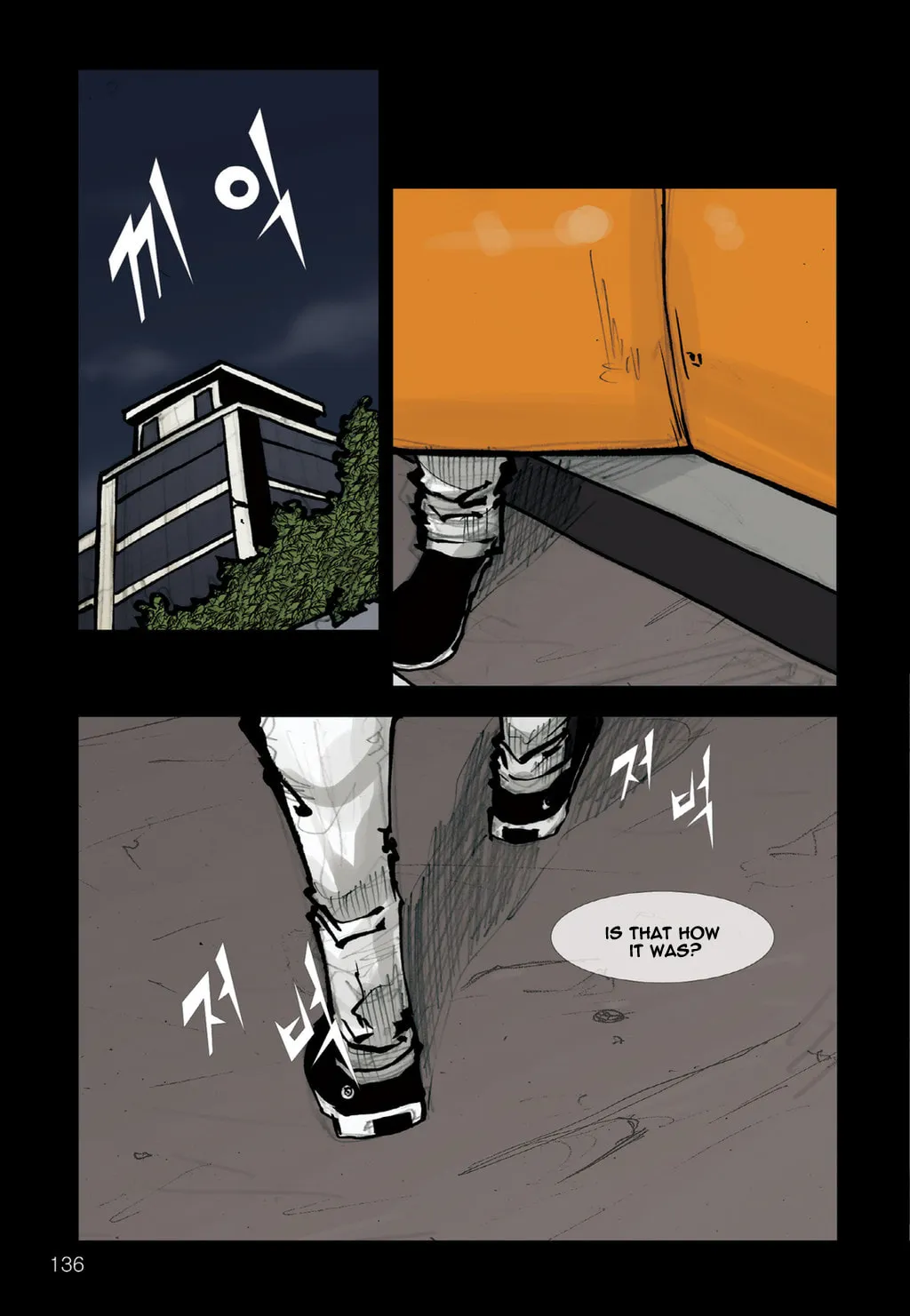 Read Dokgo chapter 68 image 12 on Lezhin