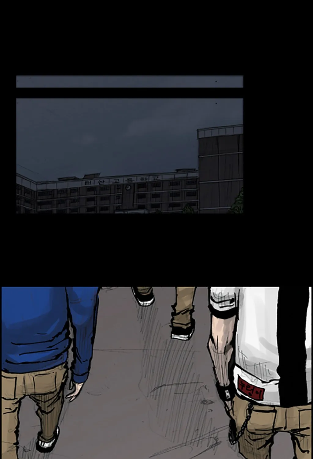 Read Dokgo chapter 69 image 15 on Lezhin