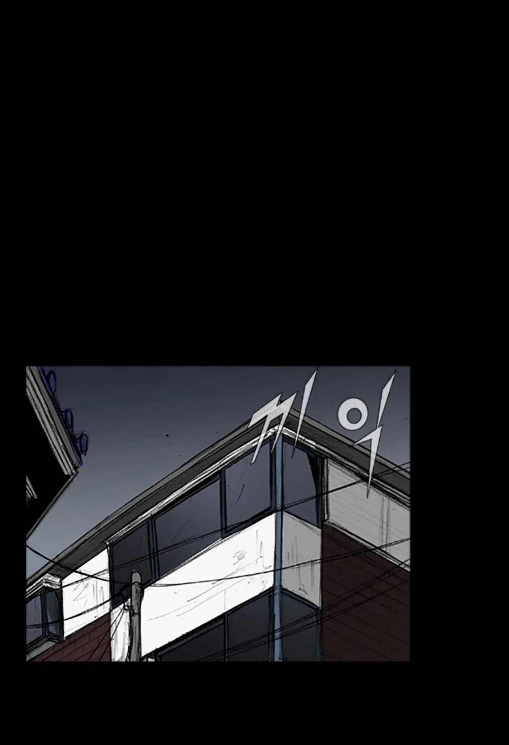 Read Dokgo chapter 69 image 24 on Lezhin
