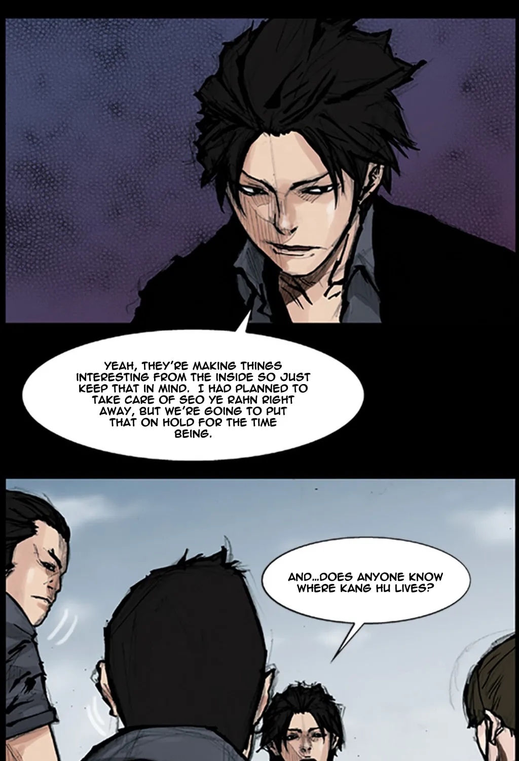 Read Dokgo chapter 69 image 6 on Lezhin