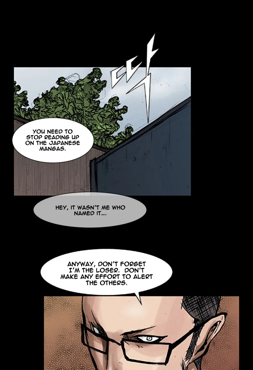 Read Dokgo chapter 7 image 16 on Lezhin