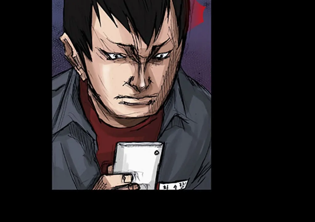 Read Dokgo chapter 7 image 21 on Lezhin
