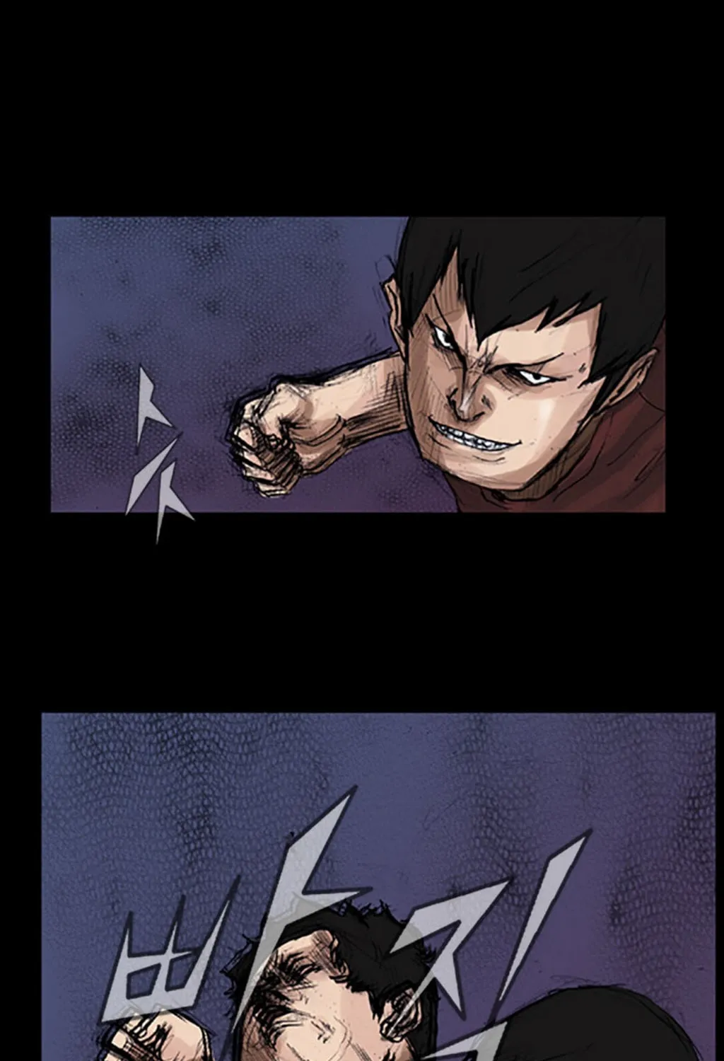 Read Dokgo chapter 7 image 41 on Lezhin