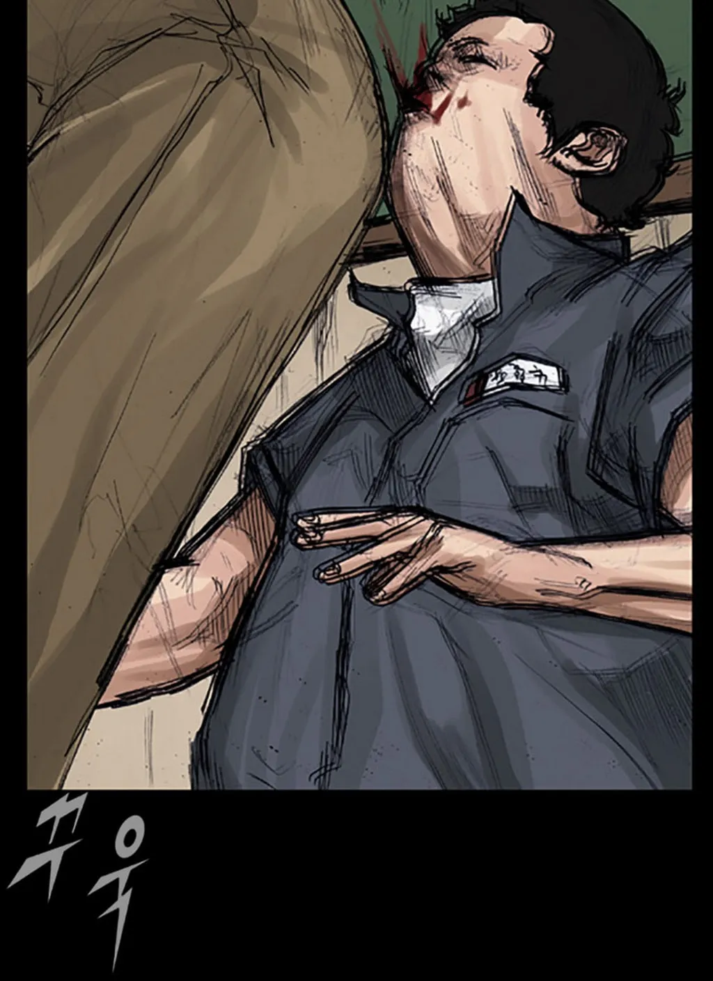 Read Dokgo chapter 7 image 43 on Lezhin