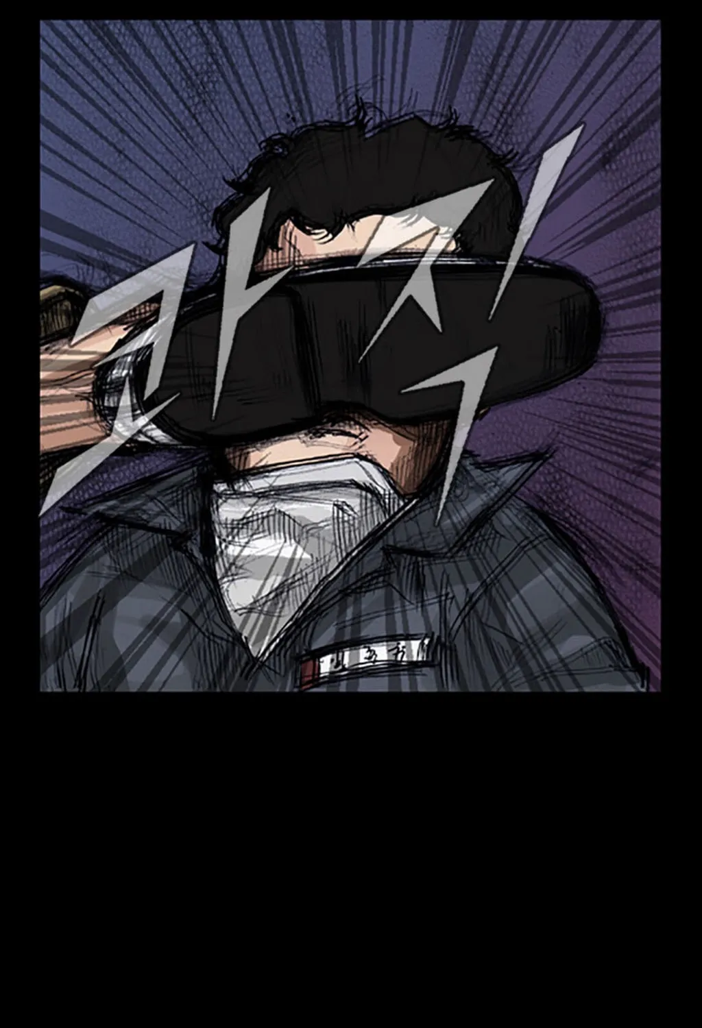 Read Dokgo chapter 7 image 44 on Lezhin