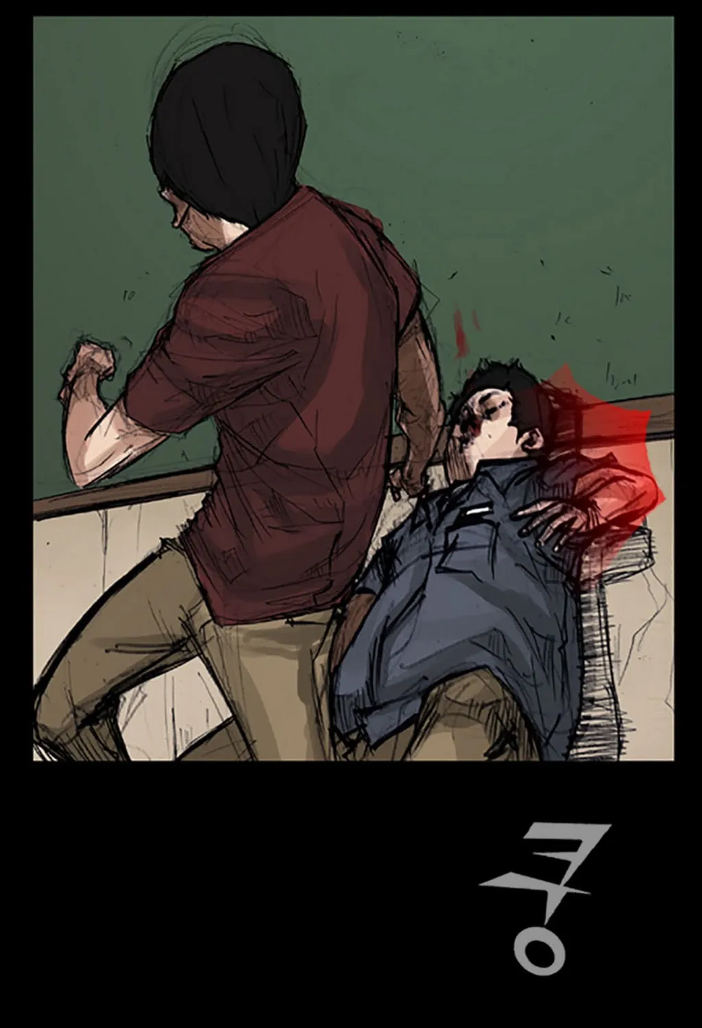 Read Dokgo chapter 7 image 45 on Lezhin