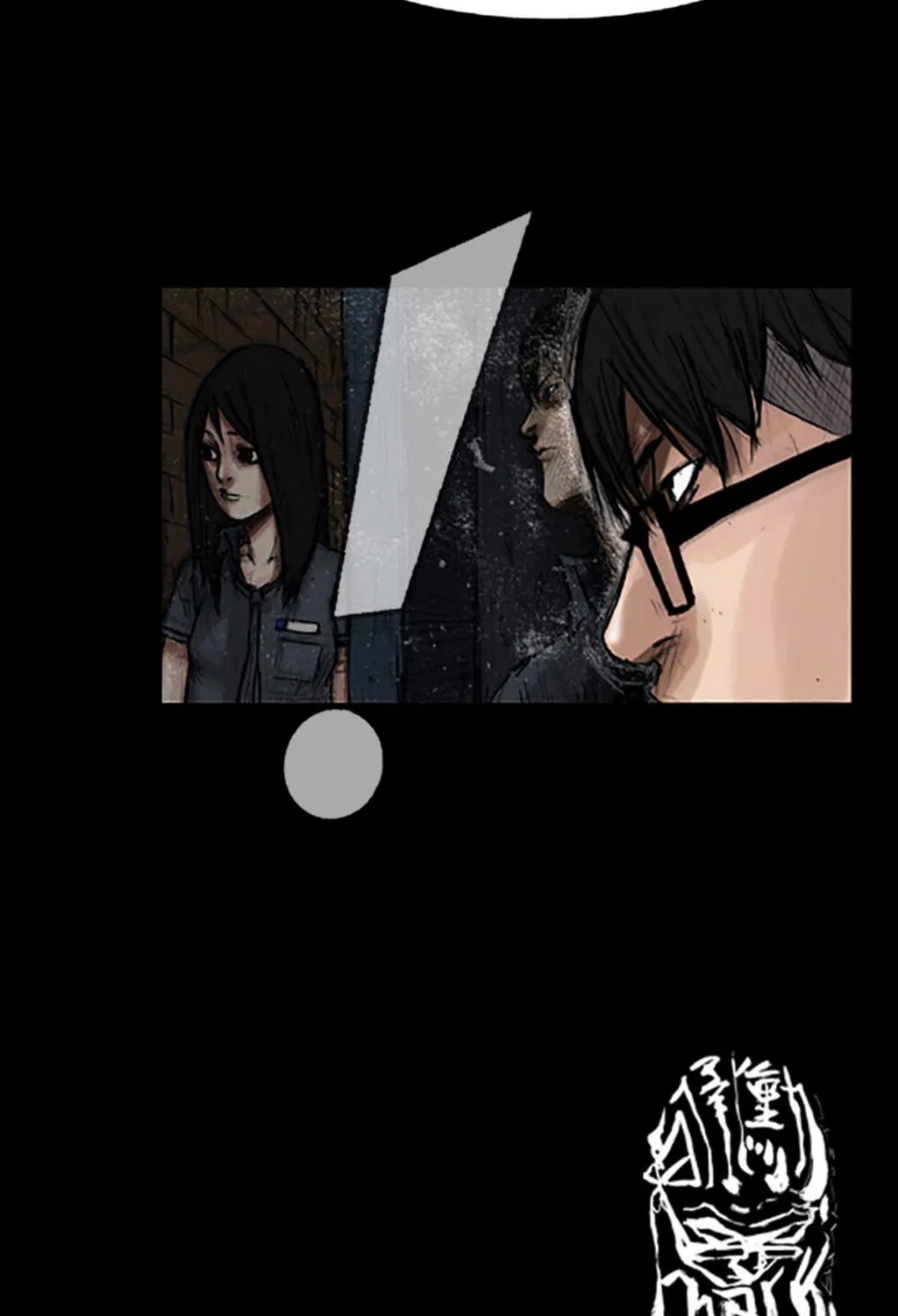 Read Dokgo chapter 7 image 49 on Lezhin