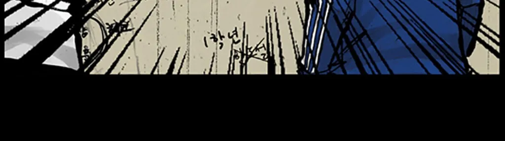 Read Dokgo chapter 70 image 20 on Lezhin