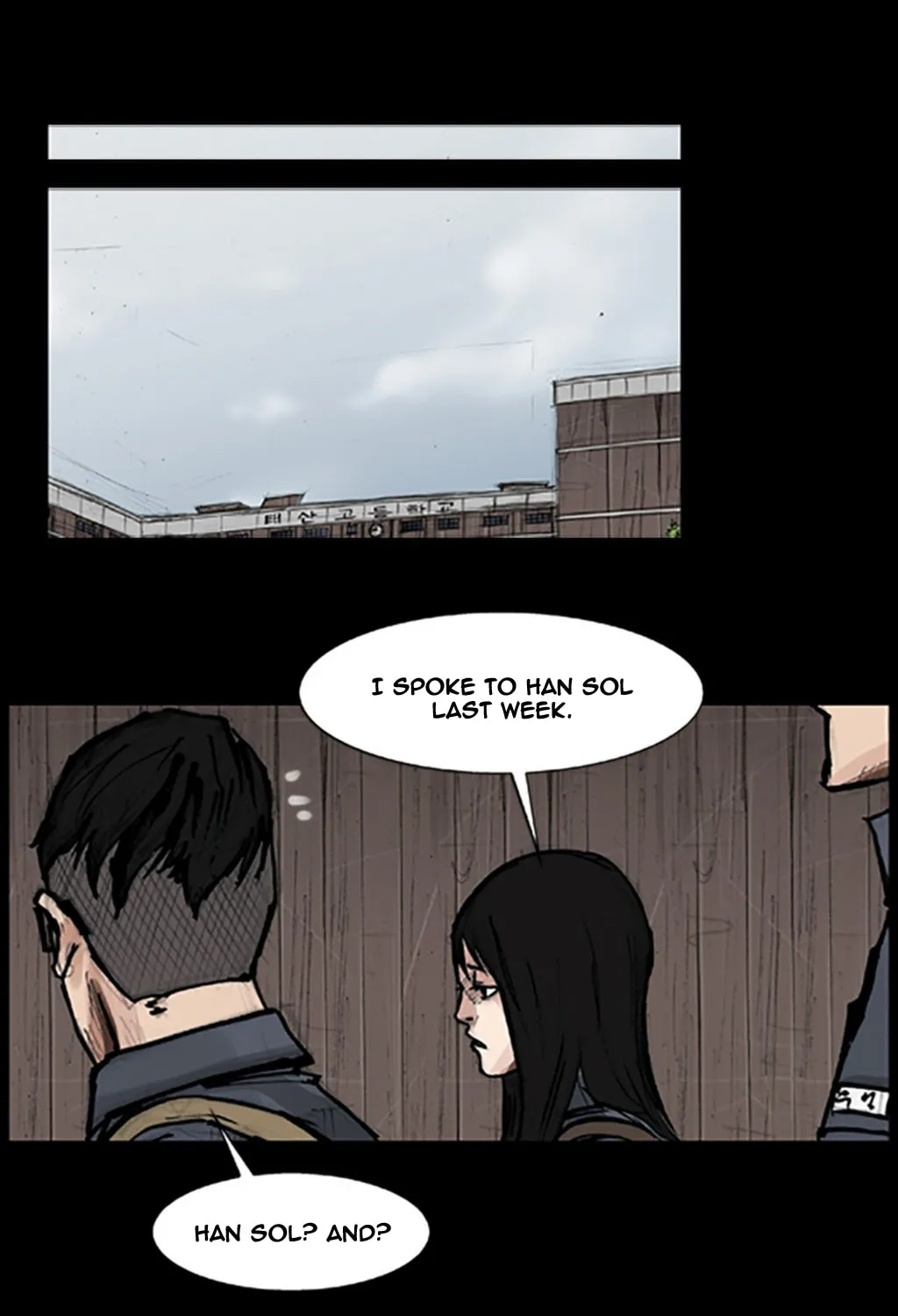 Read Dokgo chapter 71 image 27 on Lezhin